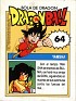 Spain  Ediciones Este Dragon Ball 64. Subida por Mike-Bell